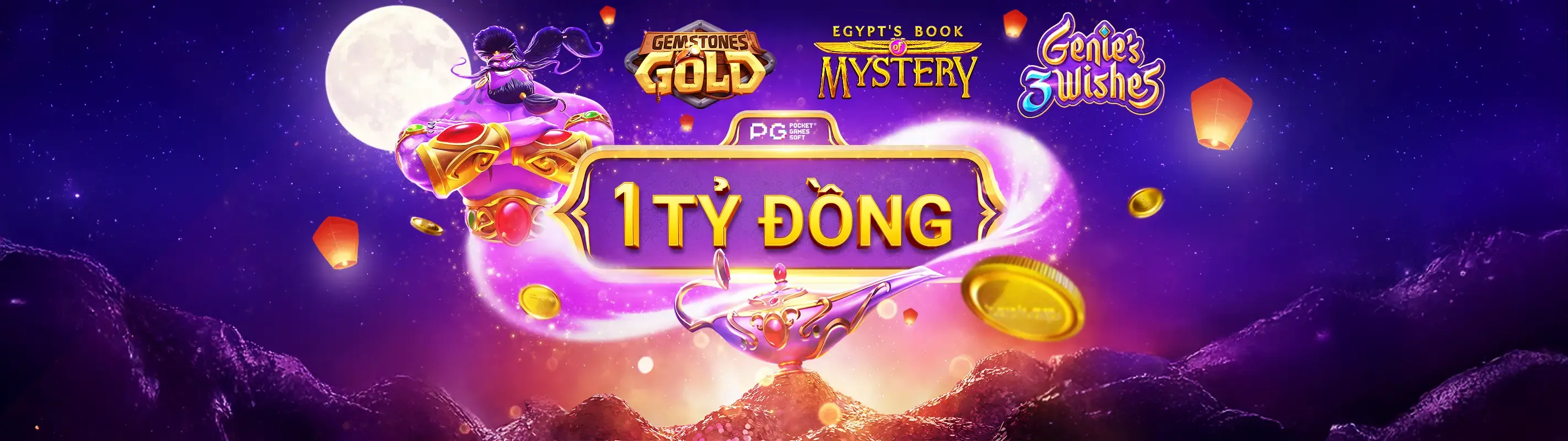 Biểu tượng bảo mật kỹ thuật số cho sun52 ios